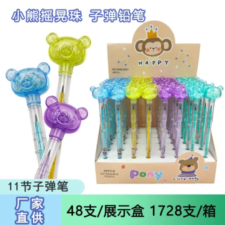 Transparent bear head, shaking beads, bullet pencils, no-sharpening pencils, fun student prizes, gifts, stationery wholesale Transparent bear head, shaking beads, bullet pencils, no-sharpening pencils, fun student prizes, gifts, stationery wholesale